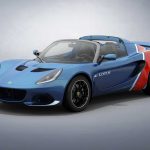 Lotus Elise S1, Great Mobil Klasik Terus Menginspirasi